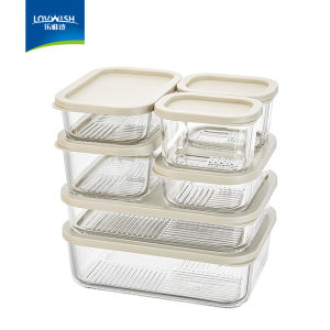 NERVISHI | Refrigerator Safe Microwaveable Food Grade Glass Storage Jar
