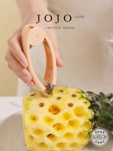Jojos L PD Dutch Pineapple Strawberry Deeyeing Stem Remover Fruit Cutter Home Kitchen Tool for Cutting And Preparing Fruits