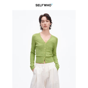 V-Neck Knit Stretch Fitting Cardigan