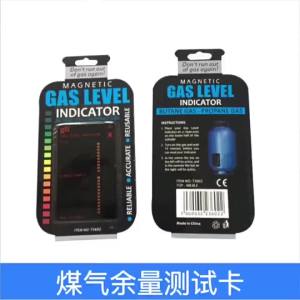 Gas Indicator Level Practical Propane Butane LPG Fuel Gas Tank Level Indicator For Home Kitchen Outdoor Use