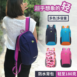 Outdoor Sports Girls Travel Tutorial Small Backpack