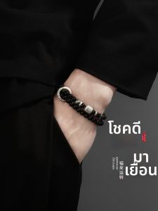 CHUNYAN | Vintage Double Layered Silver Bracelet