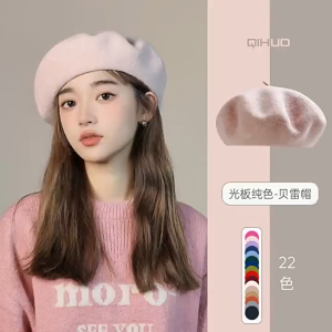 Mũ nồi beret nữ Thu Đông phong cách Hàn Quốc