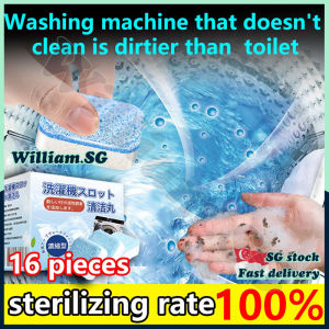 🌵SG stock🌵 Japan Washing machine cleaner tablet / Deep clean effervescent tablet cleaner / Washing machine cleaning tablet 洗衣机清洁剂