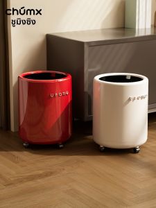 CHUMX | dustbin with wheels Attractive Home Trash Can With Lid and Wheels