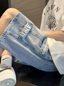 Loose Wide Leg Jeans Shorts Womens Trendy Student Wear Summer Casual Washed Straight Tube Pants Lightweight Comfortable Denim