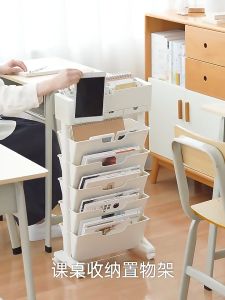 Desk Side Storage Rack Bookshelf Side Table With Wheels Book Stationery Student Organizer Portable Lightweight/Rainbow Culture