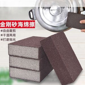 Magic Rub Stainless Steel Sponge Thickened Iron Rust Remover Dishwashing Sponge Pot Cleaning Tool Strong Stain Removal