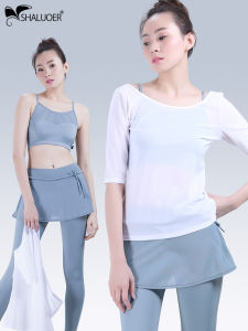 ชุดโยคะ 3 ชิ้น สำหรับผู้หญิง ชุดออกกำลังกายฟิตเนส วิ่ง ระบายอากาศได้ดี แห้งเร็ว ผ้าไนลอน ฤดูใบไม้ผลิและฤดูร้อน