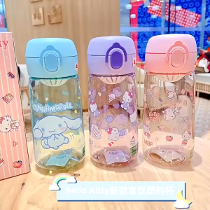 Hello Kitty ขวดหัวฉีดต้านเชื้อแบคทีเรียสำหรับเด็กกระบอกน้ำพลิกด้านบน * ปราศจาก BPA คุณภาพดีกระบอกน้ำสำหรับเด็กก่อนวัยเรียนขนาด450/600มล.