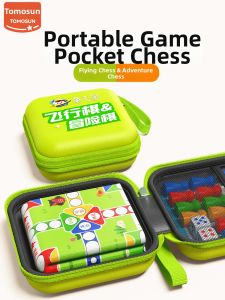 TONGMUXING | Portable Educational Parent-Child Interaction Flying Chess
