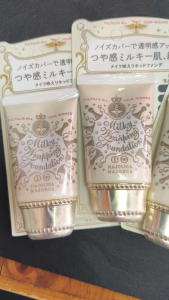 Kem nền Shi MAJOLICA MAJORCA Milky Wrapping Foundation (30g) - JAPANN