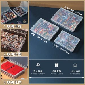 Desktop Organizer Box Transparent Dustproof Flip Cover Puzzle Toy Sorting Box Card Storage Case for Autographs And Collectibles