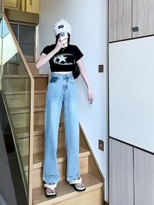 Light Color High Waist Straight Leg Slimming Jeans