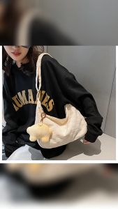 กระเป๋าผ้าสะพายข้าง 🚀 แฟชั่นลายตาราง สไตล์เกาหลี ขนาดใหญ่ ใส่ของได้เยอะ 🏆 [ไม่มีที่ห้อยแถม] มี 4 สี ms99