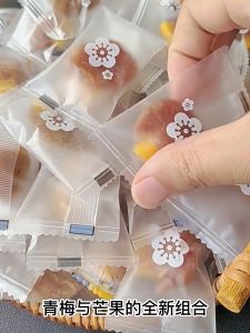 [ Ăn vặt siêu nghiền ] Combo 300g Mận kẹp xoài xoài sấy dẻo mận không hạt chua ngọt ăn vặt hoài không ngán