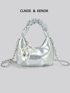 Luxury Chain Silver Underarm Bag Lightweight Large Capacity
