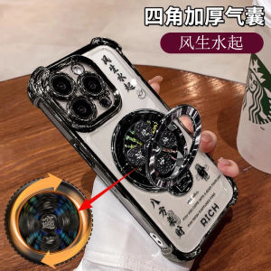 for Honor 200 400 90 70 50 Lite Smart X9C X7C Magic 6 7 Pro X9D X7D X9A X7B X9B New Year Rich Phone Case Soft Transparent