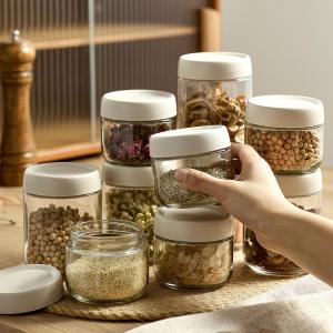 DANBIYIN | Glass Food-Grade Sealed Storage Container