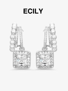 Ecily ต่างหูไข่มุกทรงกลมสไตล์ฝรั่งเศสหรูหรา ดีไซน์เก๋ไก๋สำหรับผู้หญิง เครื่องประดับแฟชั่นระดับไฮเอนด์ เครื่องประดับหู