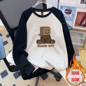 American Casual Trendy Brand Patchwork Color Block Sweatshirt Mens Spring Autumn Loose Versatile Casual Shoulder Sleeve Top