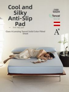 MISU | Luxury Summer Cooling Fitted Sheet 100 Threads Tencel