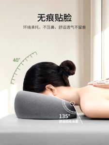 Ergonomics Lying Down Pillow Memory Foam Breathable Head Rest Support Pillow Body Massage Face Rest Pillow