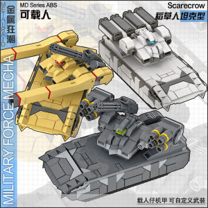 Riyi Original Design Assembled Particle Building Blocks MOC Military Tank Manned Mech Scarecrow Robot Toy