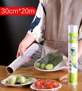 BISA COD - PLASTIK WRAPPING MAKANAN 30 CM X 20 M ROLL / CLING WRAP PLASTIK WRAPING BESAR / PEMBUNGKUS MAKANAN REPING / WRAPPING PLASTIC FOOD GRADE