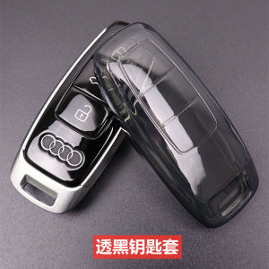 เคสกุญแจรถยนต์ Audi A6L A3L A7L A8L Q6 Q4 Q7 Q8 แบบบางเฉียบโปร่งใสครอบเต็ม วัสดุ TPU สไตล์เรียบง่าย