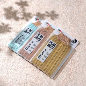 Khăn Xát Tắm Hai Mặt Thô Và Mịn Khăn Xát Tắm Hai Lớp Cho Nam Và Nữ Dùng Tại Phòng Tắm Đông Bắc Dùng Để Xát Khô