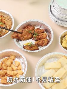 Aluminium tray aluminum foil bowl tray Air Fryer Pan Baking Disposable Round Aluminium Foil Air fryer special tin foil box grill box baking bowl household food grade aluminum foil box tin foil bowl - LITTLETHINGY