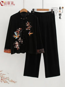 Embroidered Velvet Two-Piece Set for 50 Year Old Women Spring Autumn Straight Leg Pants Knowledgable Style Polyester Fiber
