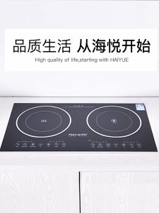 keimav Induction Cooker Double Head 220V 4000W Countertop Double Burner Portable Double Induction Cooktop