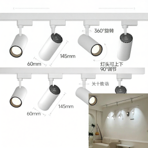 YJXG | Black Mounted Track Light For Living Room Wall Vintage Style
