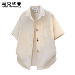 Mark Fairwhale | Trendy American Stripe Lightweight Breathable Shirt