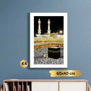 Hiasan dinding Islami Kabah/Mekkah ukuran 40x60