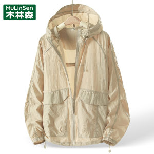 Womens Summer New Ice Silk UV Protection Clothing UPF50+ Outdoor Sun Protection Jacket Standard Fit Long Sleeve Zipper Design