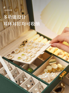 Antioxidant Luxury Gold Jewelry Storage Box Elegant Bracelet Earring Ring Holder Leather Case for Home Desktop Organization