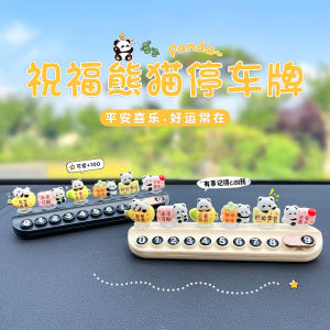 Móc Khóa Xe Gấu Trúc Dễ Thương 2025 Móc Khóa Xe Di Động Móc Khóa Xe Cho Phụ Nữ Móc Khóa Xe Để Lưu Trữ Số Điện Thoại Móc Khóa Xe Để Trưng Bày