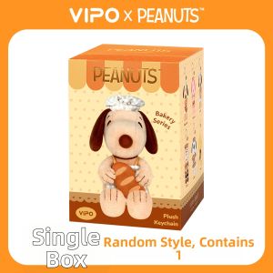 ORISTACO | Baking Snoopy Plush Blind Box Toy