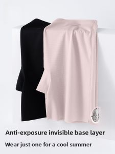Miiow | MiiOW Cat Person Anti-Light Base Layer Pants Underwear Two-In-One Summer Thin Ice Silk Seamless Antibacterial Safe Shorts