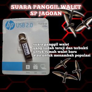SP JAGOAN 1 pcs suara panggil walet pasti berhasil