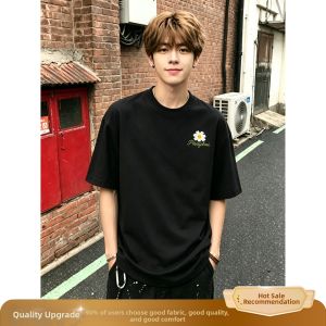 OUMULONG | White Daisy Embroidery Short Sleeve T-Shirt