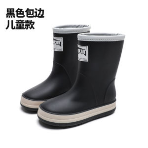 Japanese Style Customized Version Childrens Rain Boots Boys Girl Youth Baby Rain Boots Primary School Students Lightweight Waterproof Non-Slip Water Shoes