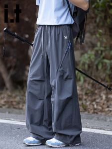 izzue | Summer Thin Ice Silk Quick Drying Wrinkle Mens Climbing Pants
