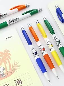 M&G | M&G Stationery Cute Mechanical Pencils 0.5mm/0.7mm Refillable Lead Click Action Suitable for Finance Students Children Dr