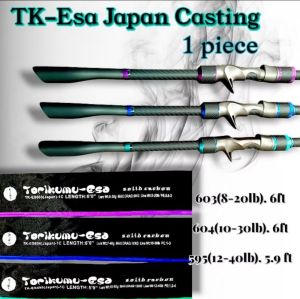 (NO COD)TORIKUMU ESA ROD 1 PIECE ROD SOLID CARBON FISHING ROD BC BAITCASTING