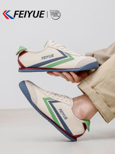 Feiyue | Trendy Casual Leather Trainer Shoes