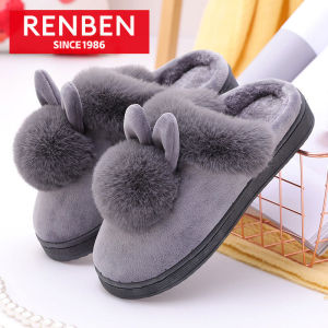 RENBEN รองเท้าแตะอาบน้ำ รองเท้าแตะในห้อง รองเท้าแตะในครัวเรือน รองเท้าแตะลําลองพื้นนุ่มรุ่นใหม่ รองเท้าแตะผู้หญิง รองเท้าแบบไม่ต้องผูกเชือก รองเท้าสำหรับคนขี้เกียจ